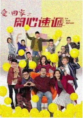 蓝色星球第二季海洋纪录片海报占位图
