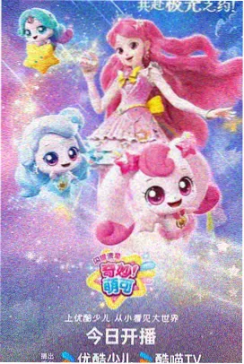 目录树模板素材包封面占位图